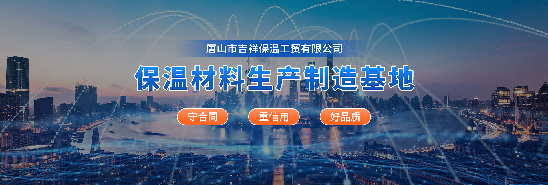 托盤刨花墩\(chéng)熏蒸刨花墩\(chéng)纖維刨花墩