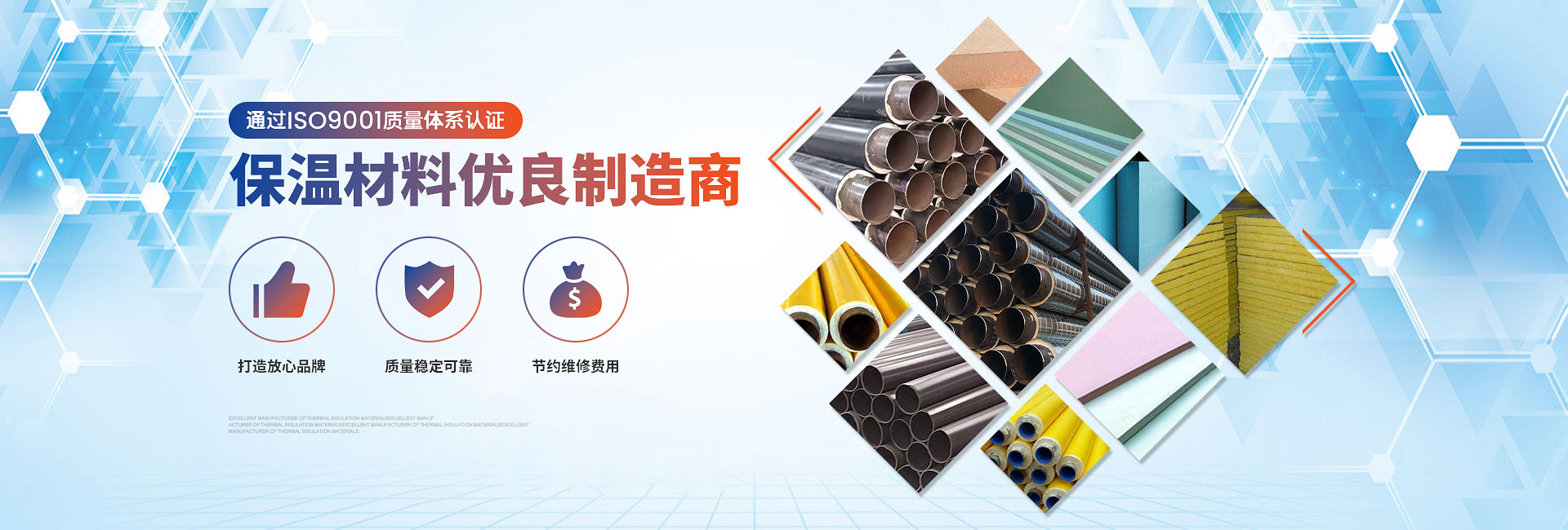 多層托盤板\防潮托盤板\防腐托盤板